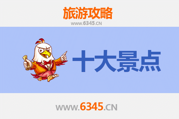 云林莿桐出发：穿越海峡的广州塔之旅全攻略