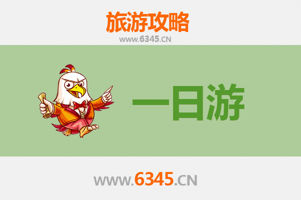 云林莿桐出发：张家界仙境之旅全攻略