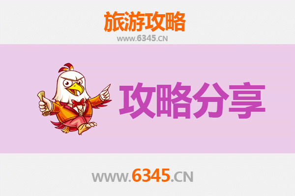 云林莿桐出发：湄洲岛朝圣与海岛风情全攻略