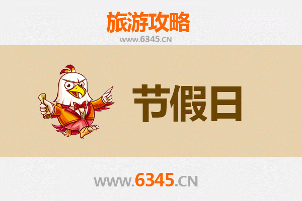 2026元旦漫游云林莿桐：深度体验田园艺术与在地风情之旅