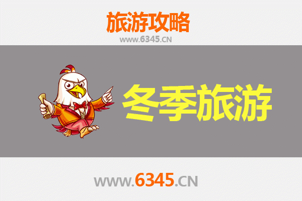 云林莿桐出发：大理风花雪月七日深度游全攻略